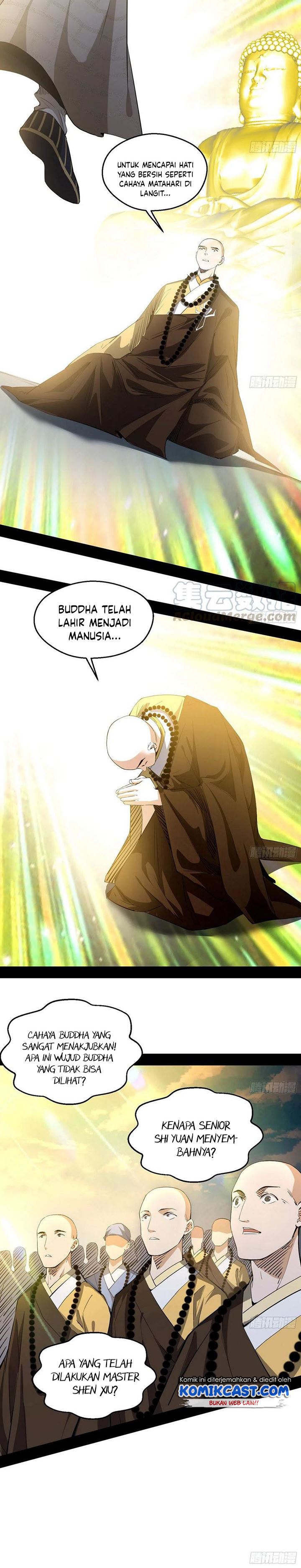I’m An Evil God